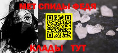 герыч Апрелевка