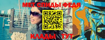 герыч Апрелевка