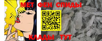 mix Апшеронск