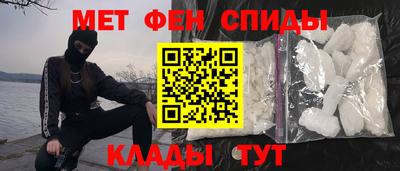 mix Апшеронск