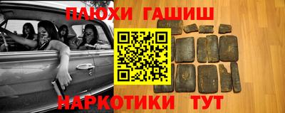 mix Апшеронск