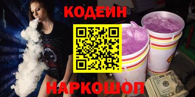 герыч Апрелевка