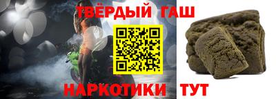 кокаин колумбия Апрелевка