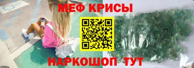 герыч Апрелевка
