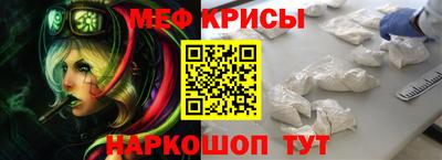 герыч Апрелевка