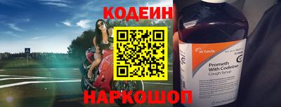 герыч Апрелевка