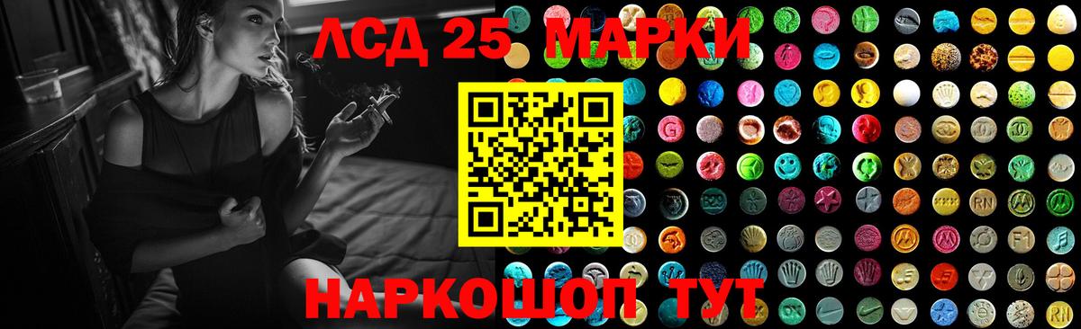 ЛСД экстази ecstasy  ЛСД экстази ecstasy  Белая Калитва 