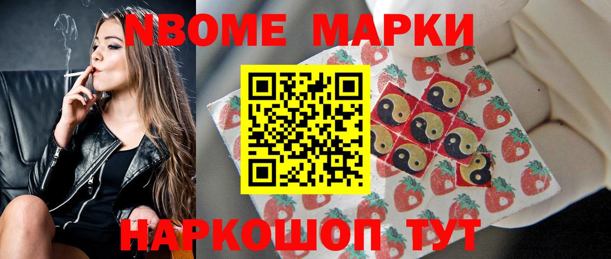 Лсд 25 экстази кислота  LSD-25 экстази ecstasy  LSD-25 экстази  Белая Калитва  Вход с VPN 