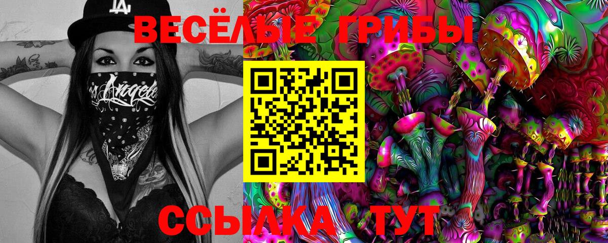  Cocaine Белая Калитва