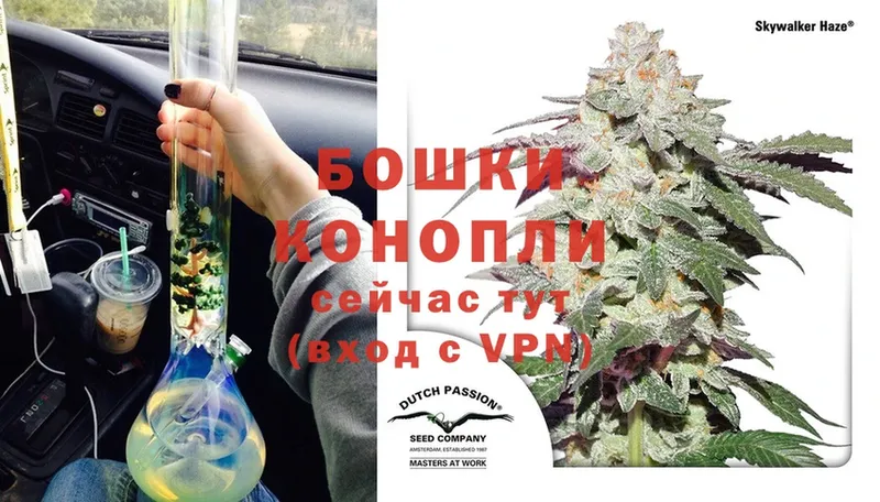 Шишки марихуана SATIVA & INDICA  ОМГ ОМГ маркетплейс  Белая Калитва 