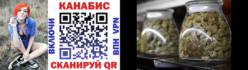 Бошки марихуана OG Kush  Белая Калитва 